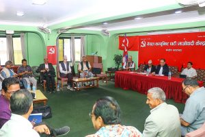 माओवादी केन्द्रले आज पनि टुंग्गो लागाउन सकेन पदाधिकारी