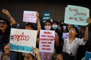 छात्रालाई यौन दुर्व्यवहार गरेको आरोपमा नोबेल कलेजका एक शिक्षक पक्राउ