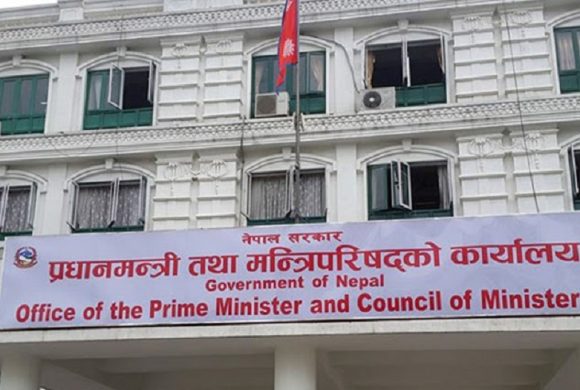 मंसिर ४ गते आम निर्वाचन गर्ने सरकारको घोषणा