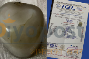 लिक्वीड स्टाेन किन्न भारतीय नाका हुँदै विदेशी नागरिक काठमाडौंमा, ५ अर्बमा डिल !