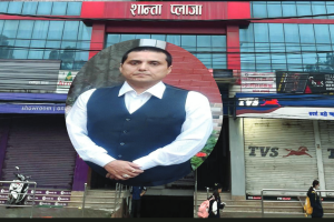 शान्ता प्लाजाका मालिक प्रवीण केसीमाथि कर छलीको आरोप : वडाध्यक्ष र घरबेटीको बयान बाझियो