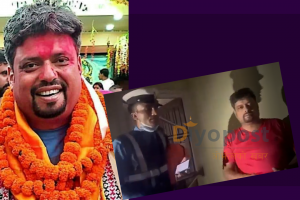 प्रेस युनियनका अध्यक्ष शिव लम्सालद्वारा मदिराले लठ्ठीएर प्रहरीमाथि हातपात (भिडियोसहित)