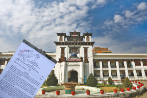 मतपत्र खरिद ठेक्का अवरुद्ध, उच्च अदालत पाटनद्वारा अल्पकालिन अन्तरिम आदेश जारी