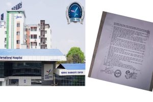 महानगरले जग्गा खाली गर्न नर्भिकलाई दिएको २४ घण्टे अल्टिमेट नियम विपरीत