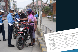 ट्राफिक प्रहरी कडा एक्सनमा : ट्राफिक नियम उलंघन गर्ने २७६७ जनालाई एकैदिन कारबाही !