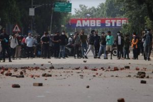 नागरिकता विधेयक रोकेको भन्दै नेविसंघले जलायो राष्ट्रपतिको पुत्ला