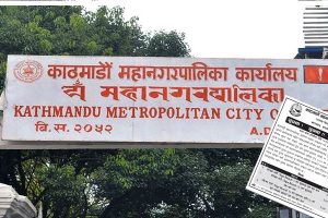 साइन बोर्डको कर तिर्न काठमाडौं महानगरको ताकेता, ३० दिनभित्र नतिरे हटाइने