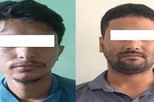 बैंकिङ कसूर मुद्दामा फरार दुई जना पक्राउ