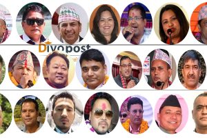 ओखलढुङगामा टिकटको रस्साकस्सी : को–को छन् सम्भावित उम्मेदवार ?