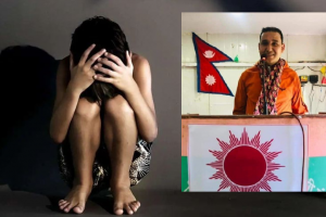 साली बलात्कार गरेको आरोपमा एमाले निकट युवा संघका नेता थापा पक्राउ