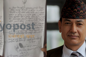 नवराज सिलवाल विरुद्धको जाहेरी : पौने ५ करोड लिएपछि ७ करोडको जग्गा खाइदिए, अझै धम्काउँछन् !