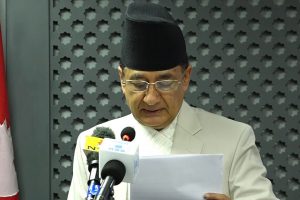 यस्ता छन मन्त्रिपरिषद् वैठकका  १५ निर्णय