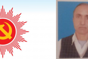 एमालेबाट निर्वाचित वडाध्यक्षद्वारा बलात्कार गरेको भन्दै जाहेरी दर्ता, वडाध्यक्ष फरार !