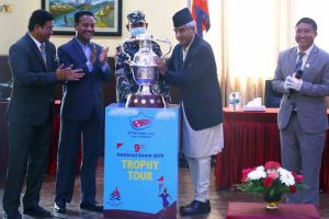 नवौं राष्ट्रिय खेलकुदको रनिङ ट्रफी सार्वजनिक