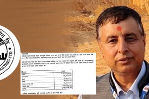 टाट पल्टिएको उदयपुर सिमेन्टका महाप्रबन्धक न्यौपानेलाई लाखौँ रुपैयाँ अवैध भत्ता !