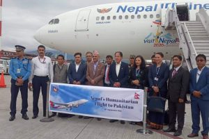 राहत सामग्री लिएर पाकिस्तानतर्फ उड्यो नेपाली टोली