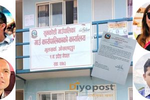 बालेनलाई पछ्याउदै सुनकोशी गाउँपालिकाका अध्यक्ष तामाङ, अनाधिकृत संरचना हटाउन ३५ दिने ‘अल्टिमेटम’