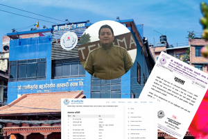 सुरेन्द्र भण्डारी अवैध रुपमा श्री लालीगुराँस सहकारीको सिइओ पदमा रहेको खुलाशा !