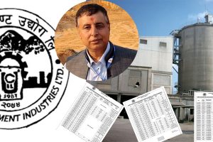 महाप्रबन्धक न्यौपानेका कारण टाट पल्टिँदै उदयपुर सिमेन्ट : क्लिंकर उत्पादन छैन, झूटो प्रचार !