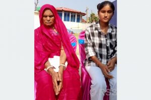 ‘केही थप सुन्नु नपरोस् जस्तो लाग्छ’