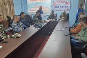 गोरखा र मनाङको सीमावर्ती क्षेत्रमा सुरक्षा निगरानी बढाइने