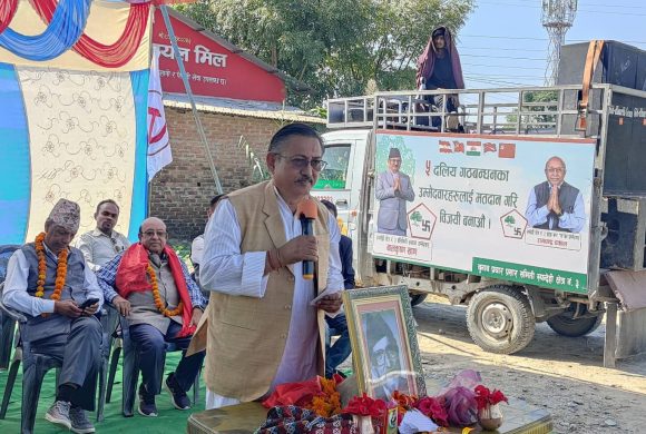 स्थानीयको उठिबास लाग्नेगरी मोतिपुर औद्योगिक क्षेत्रको काम अघि बढ्दैनः गृहमन्त्री खाण