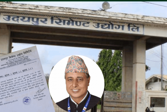 तिहारको बहानामा उदयपुर सिमेन्ट उद्योग फेरी बन्द, चिसो कोइलाले मेसिन ध्वस्त
