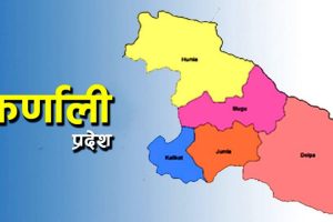 कर्णालीमा १२ सिटका लागि ७४ उम्मेदवार भिड्दै