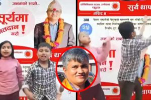 चुनावमा बालबालिका प्रयोग गर्ने एमालेका सूर्य थापासँग आयोगले माग्यो स्पष्टीकरण