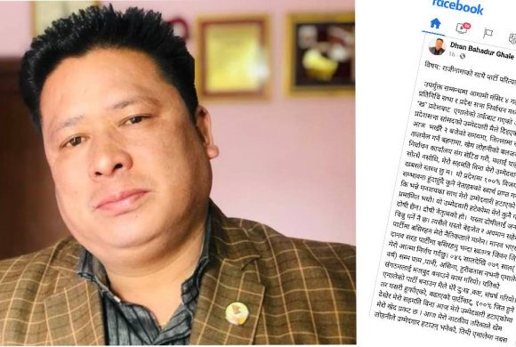उत्तरी धादिङमा एमालेलाई झट्काः अपमानित भएको भन्दै धनबहादुर घलेले गरे पार्टी परित्याग