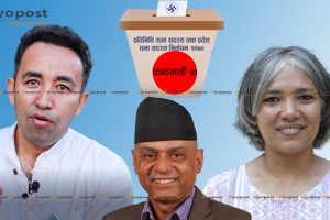 काठमाडौं ७ मा घण्टी अग्रस्थानमा, मानुषी भन्दा एमालेका घिमिरे अगाडी