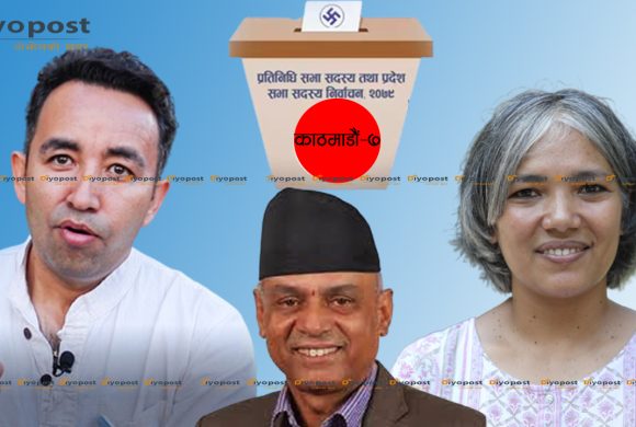 काठमाडौं ७ मा घण्टी अग्रस्थानमा, मानुषी भन्दा एमालेका घिमिरे अगाडी