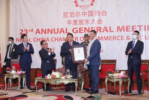 चीनले प्रदान गरेका सुविधा उपयोग गर्दै निकासी बढाउनुपर्छ : कार्यवाहक राष्ट्रपति पुन