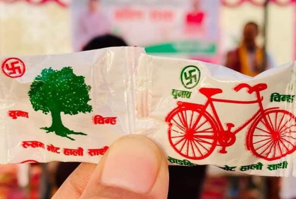 चकलेटमा कांग्रेस र लोसपाको चुनाव चिह्न