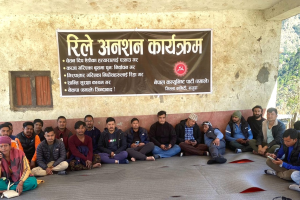 बाजुरामा फेरि मतदानको माग गर्दै एमालेले सुरु गर्‍यो रिले अनशन