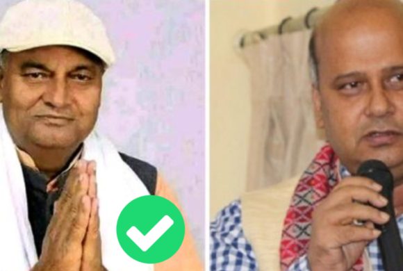 महोत्तरी-४ मा कांग्रेसका महेन्द्रकुमार राय निर्वाचित