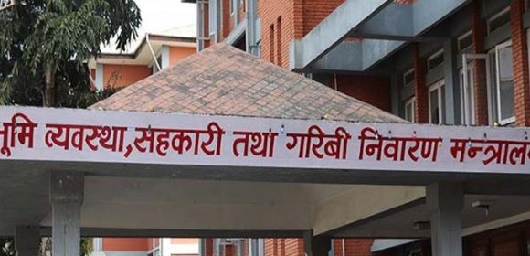 सहकारीलाई चुनावसम्मका लागि साधारणसभा गर्न रोक