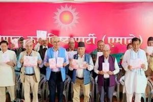 नेकपा एमालेका उम्मेदवार विष्णु पौडेलद्धारा प्रतिबद्धतापत्र सार्वजनिक