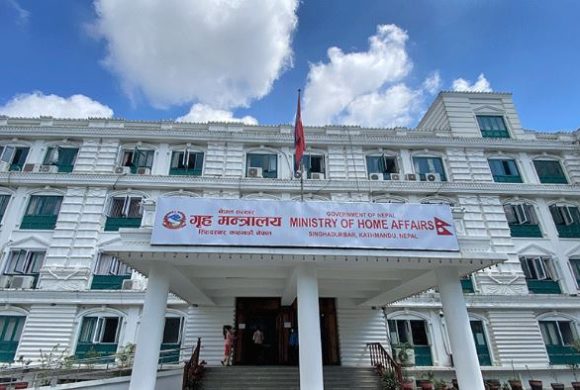 मंसिर ४ र ५ गते सार्वजनिक विदा