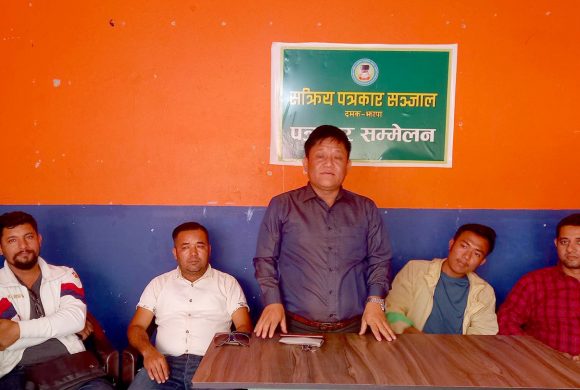 जसपा प्रदेश अध्यक्ष प्रवीण चाम्लिङसहित २ सय ३३ जनाले गरे पार्टी परित्याग