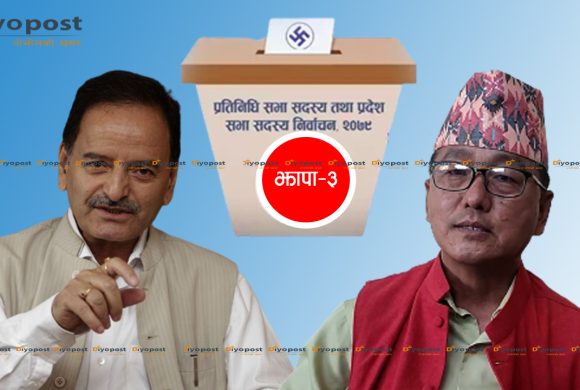 झापा-३ को मतगणना सुरु