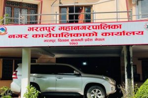 अवैध संरचना हटाउन भरतपुर महानगरपालिकाको ३५ दिने अल्टिमेटम
