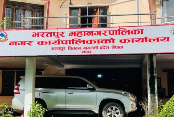 अवैध संरचना हटाउन भरतपुर महानगरपालिकाको ३५ दिने अल्टिमेटम