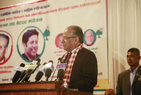 अग्रगामी शक्तिलाई विजयी गराउन एकताबद्ध भएर लाग्नुपर्छ: प्रचण्ड