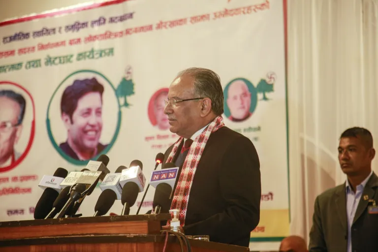 अग्रगामी शक्तिलाई विजयी गराउन एकताबद्ध भएर लाग्नुपर्छ: प्रचण्ड
