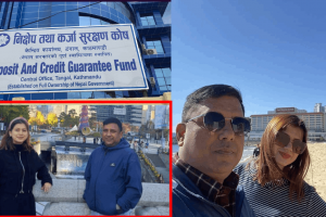 सरकारी खर्चमा निक्षेप तथा कर्जा सुरक्षण कोषका उच्च अधिकारीको कोरियामा  ‘हनिमुन ट्रिप’