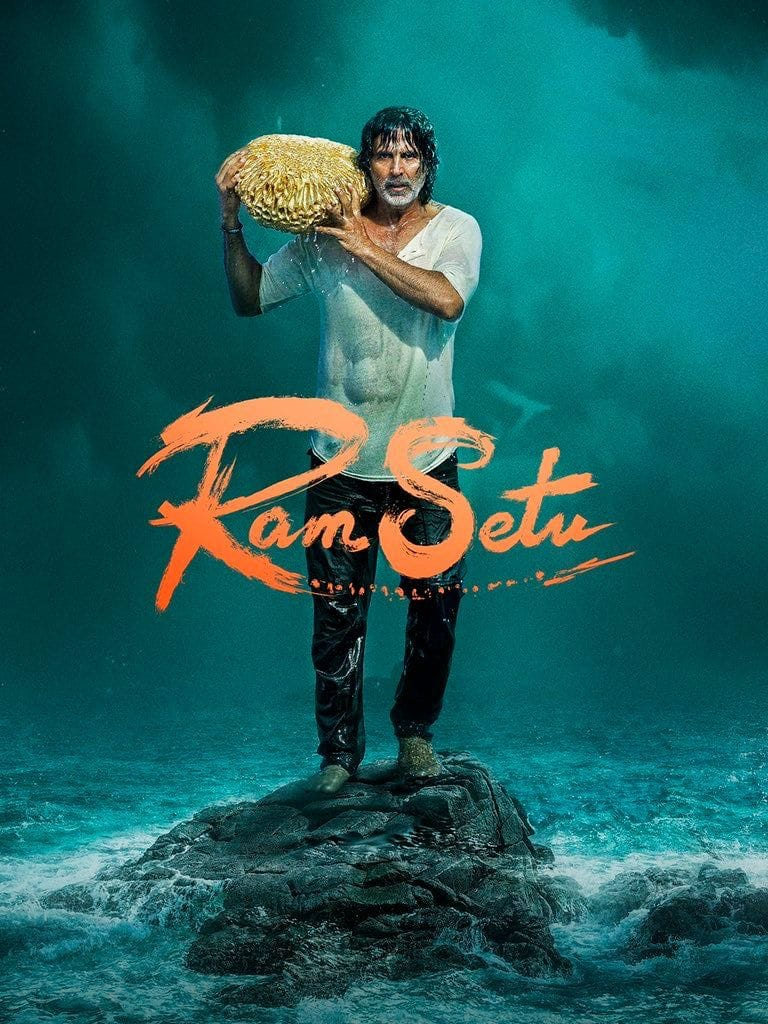 ‘रामसेतु’ले पायो नेपालमा प्रदर्शन अनुमति, शुक्रबार रिलिज हुने