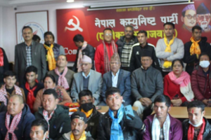 विप्लव नेकपाका ७५ नेता–कार्यकर्ता एकीकृत समाजवादीमा प्रवेश, नेपालले गरे स्वागत