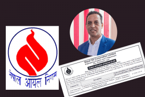 टाट पल्टिएको आयल निगमले ६७ करोड खर्चिएर पोखरामा भण्डारण बनाउँदै, समानान्तरलाई ठेक्का