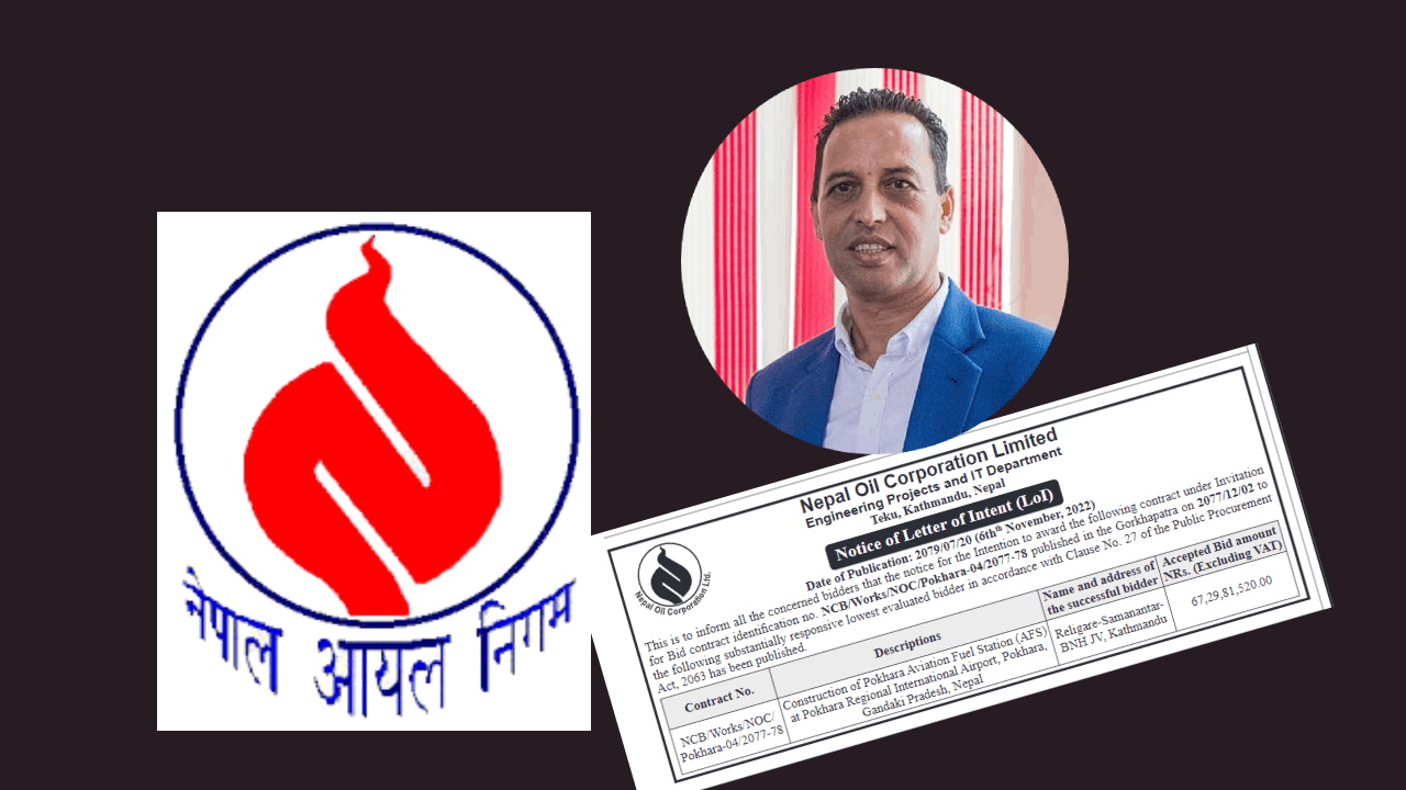 टाट पल्टिएको आयल निगमले ६७ करोड खर्चिएर पोखरामा भण्डारण बनाउँदै, समानान्तरलाई ठेक्का